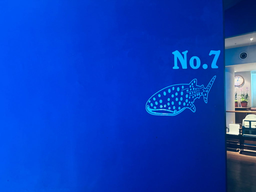 カフェオーシャンブルー