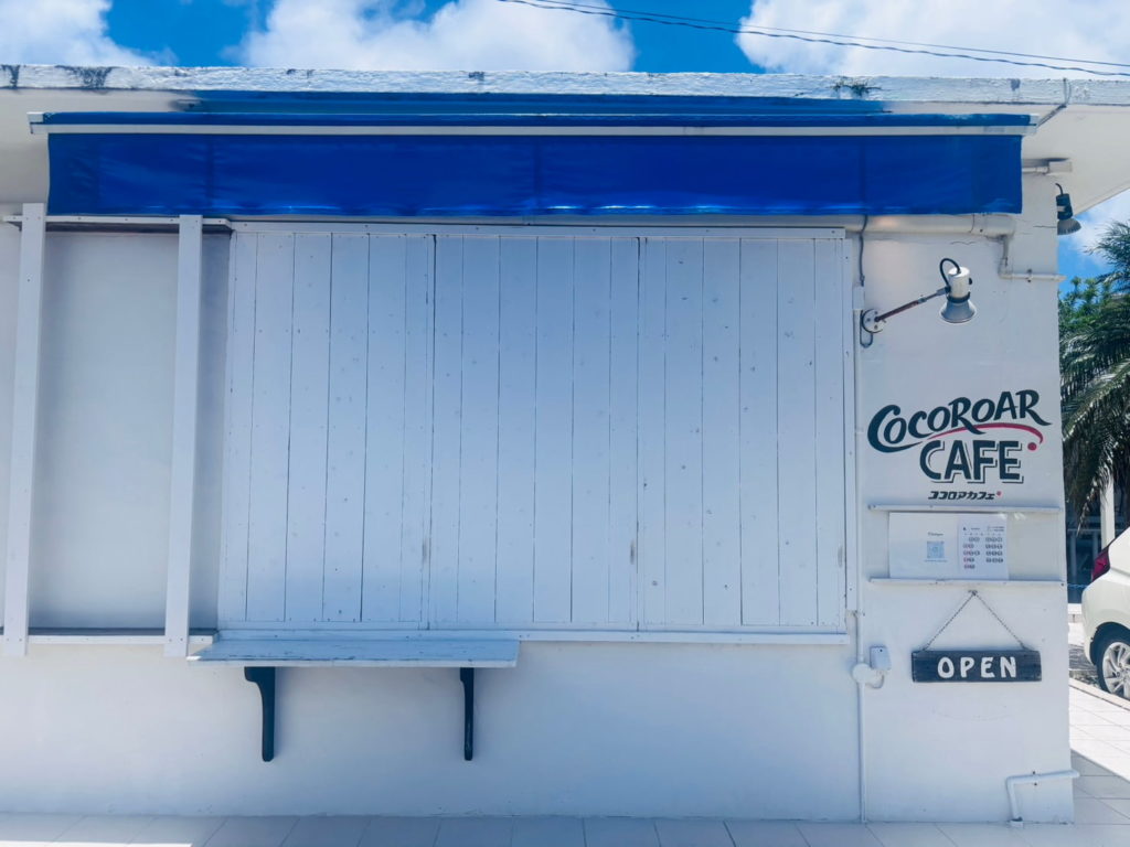 ココロアカフェ