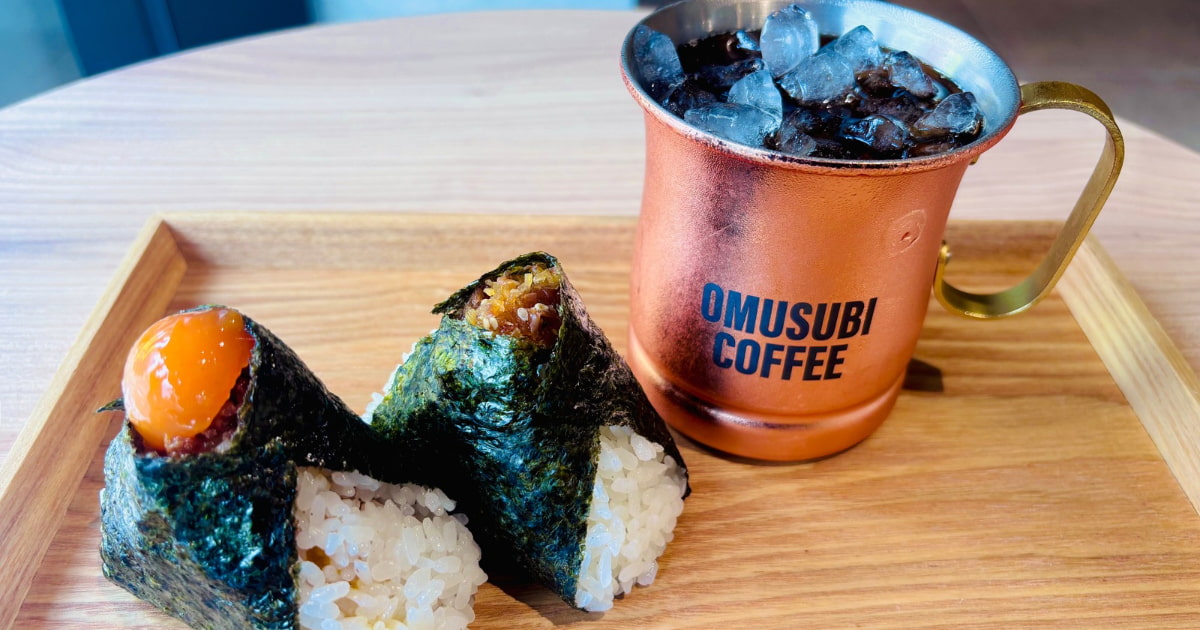 OMUSUBI COFFE