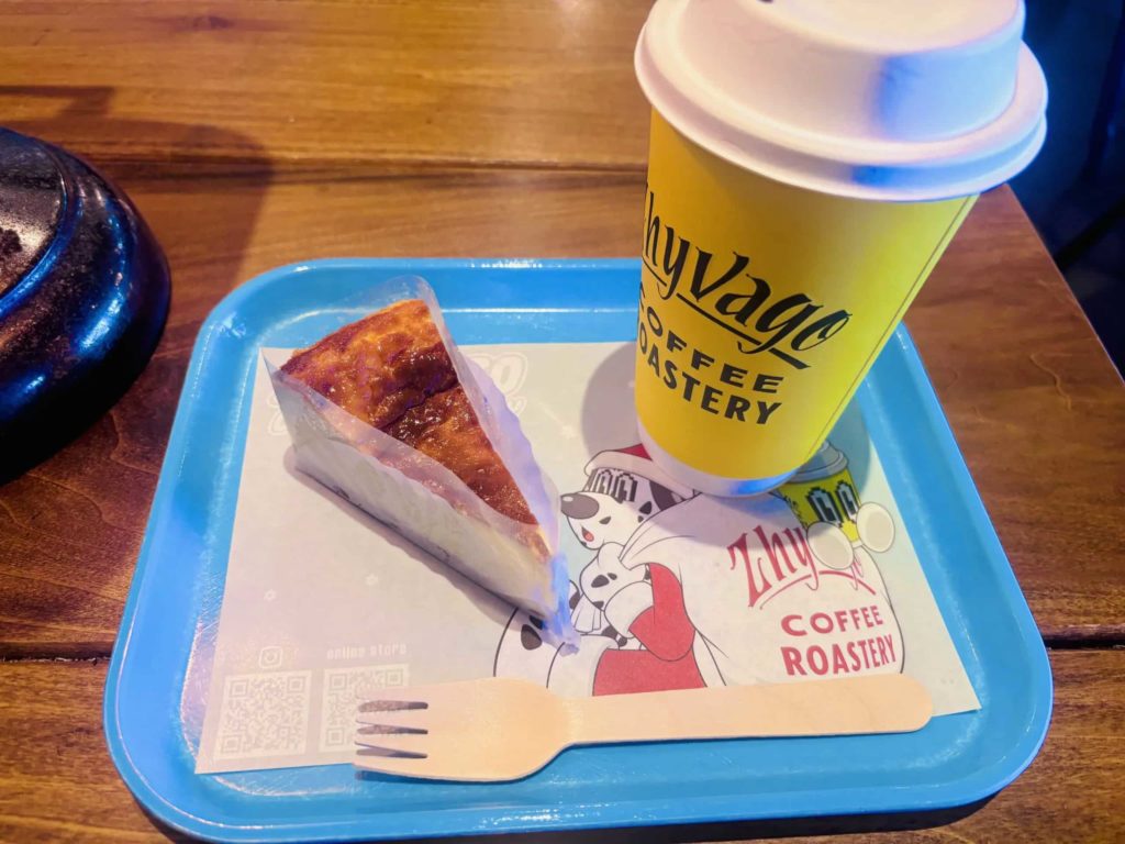 ZHYVAGO COFFEE ROASTERY